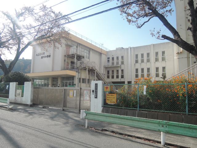 小学校　市立浅川小学校（小学校）まで720m
