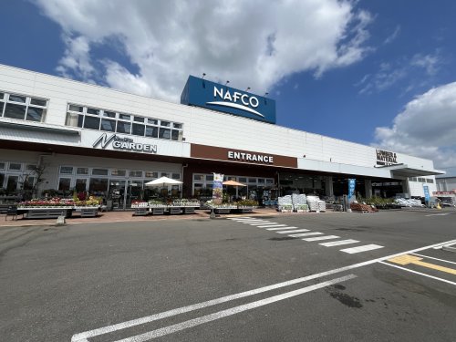 ホームセンター　ホームプラザナフコ小山店（ホームセンター）まで517m