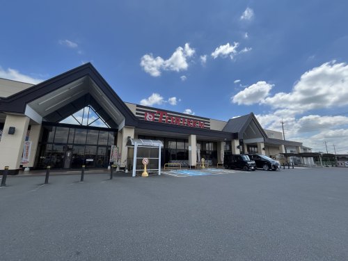 スーパー　とりせん美しが丘店（スーパー）まで553m