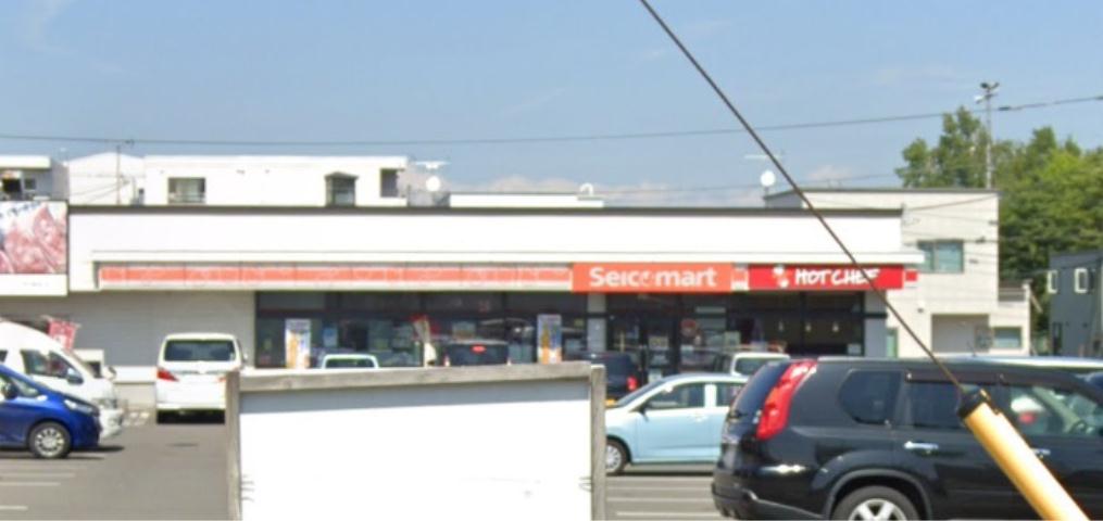 コンビニ　セイコーマート恵庭和光店（コンビニ）まで701m