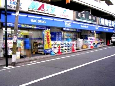 クレイノスペランツァI号館の周辺写真