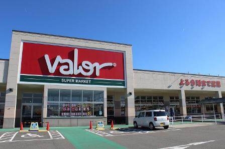 スーパー　バロー志段味西店（スーパー）まで625m