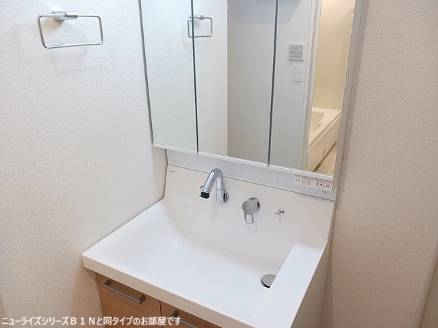 洗面設備　洗髪洗面化粧台です！