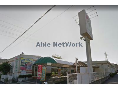 スーパー　コープあいち安城よこやま（スーパー）まで751m