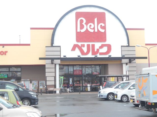 スーパー　ベルク 伊勢崎美茂呂店（スーパー）まで2614m
