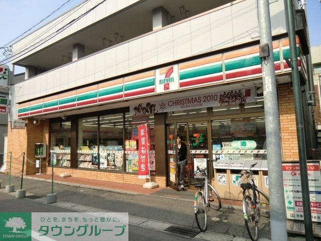 コンビニ　セブンイレブン（コンビニ）まで470m