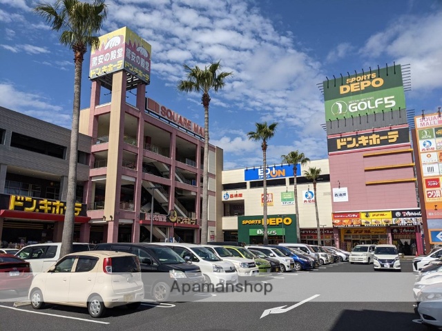 スーパー　SQUARE MALL　鹿児島宇宿（スーパー）まで255m