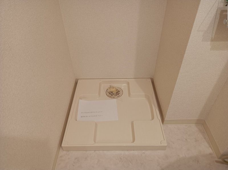 その他設備　☆設備充実☆