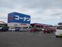 ホームセンター　コーナン一宮今伊勢店（ホームセンター）まで1300m