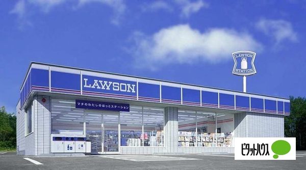 コンビニ　ローソン東区大幸四丁目店（コンビニ）まで227m