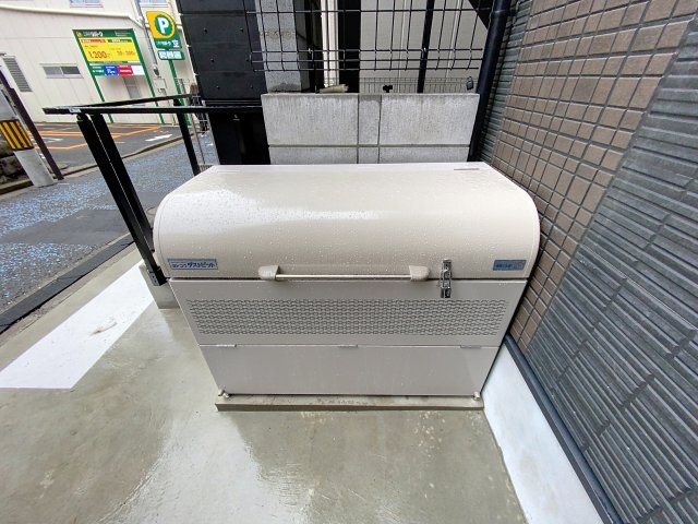 その他共有部分　敷地内ゴミ置き場