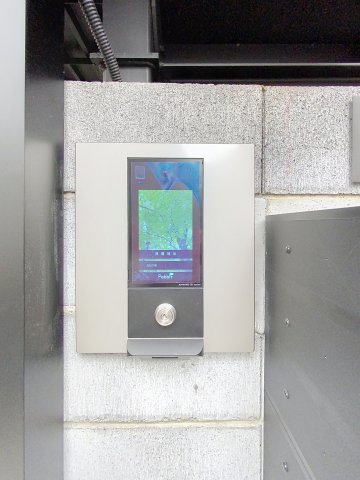 セキュリティ　オートロック完備