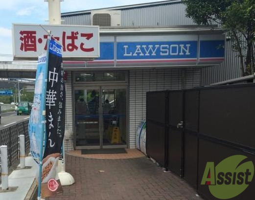 コンビニ　ローソン 神戸総合運動公園店（コンビニ）まで530m