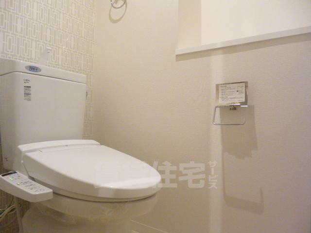 トイレ　同タイプ室内写真