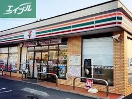 コンビニ　セブンイレブン岡山下中野店（コンビニ）まで515m