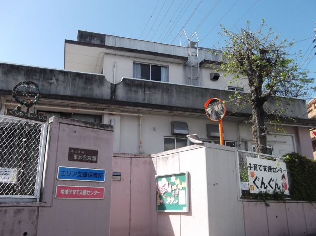 幼稚園・保育園　軍水保育園（幼稚園・保育園）まで420m