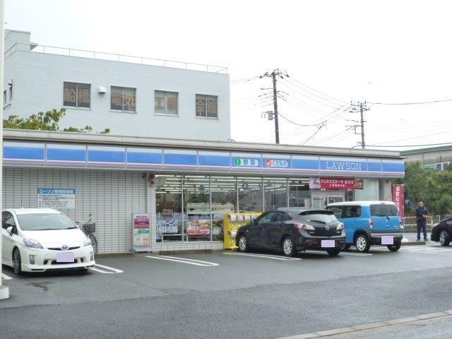 コンビニ　ローソン船橋埠頭店（コンビニ）まで1093m