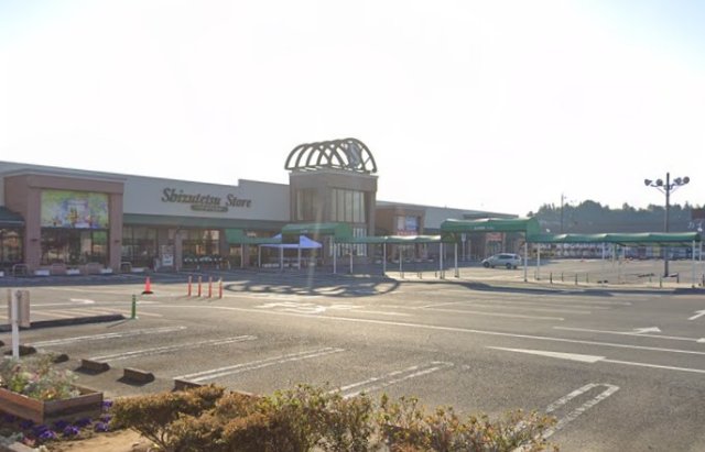 スーパー　しずてつストア　掛川店（スーパー）まで1236m