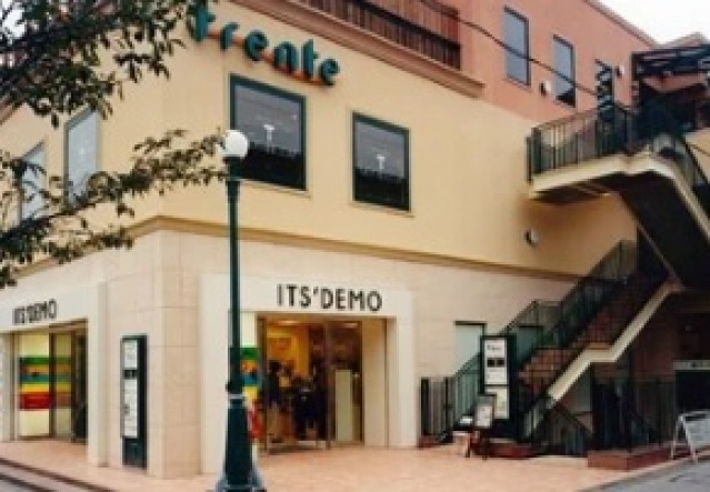 ショッピングセンター　フレンテ仙川（ショッピングセンター）まで341m