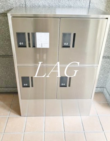 その他共有部分　宅配ボックスです。