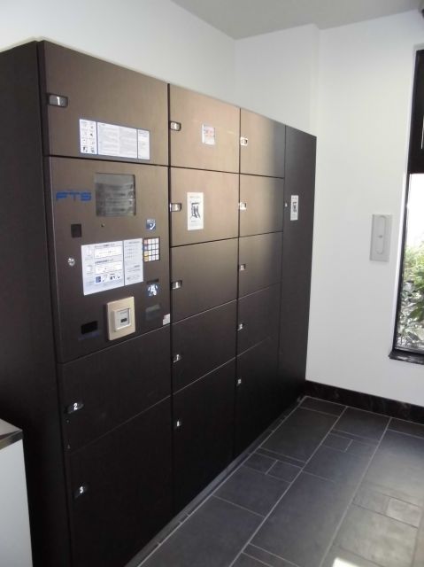 その他　その他共有部分