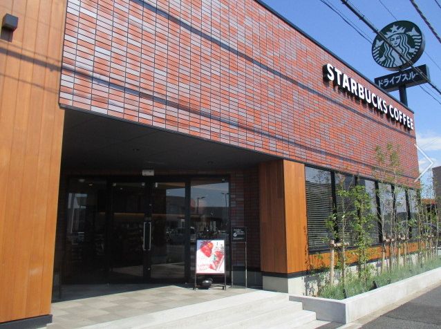 飲食店　スターバックスコーヒー千葉長沼店（飲食店）まで443m