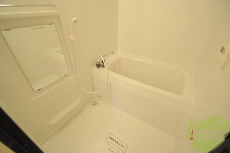 バス・シャワールーム　一日の疲れを洗い流す大切な空間。ゆったりくつろいでください。