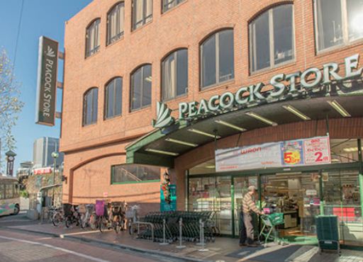 スーパー　ピーコックストア 久我山店（スーパー）まで393m