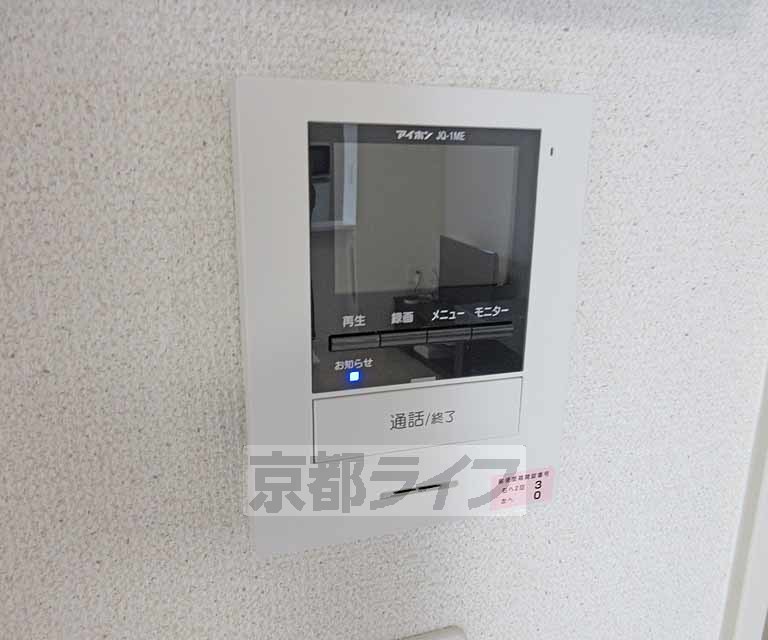 セキュリティ　なにかと安心ＴＶホンですよ～