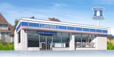 コンビニ　ローソン 博多駅筑紫口店（コンビニ）まで385m