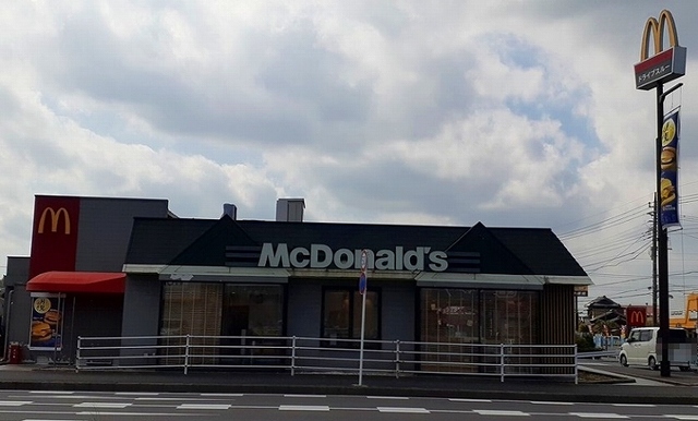 飲食店　マクドナルド茂原街道古市場店（飲食店）まで200m
