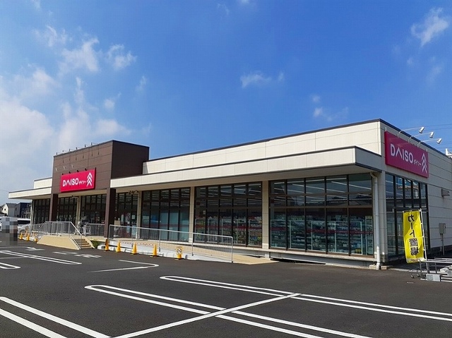その他　ダイソー古市場店（その他）まで500m
