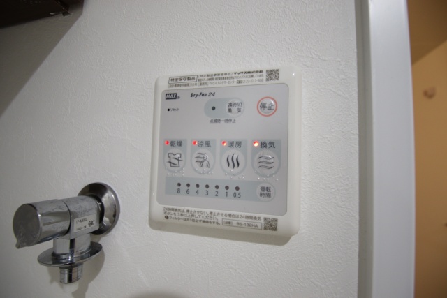 その他設備　※別室の参考写真の為、現況優先です。