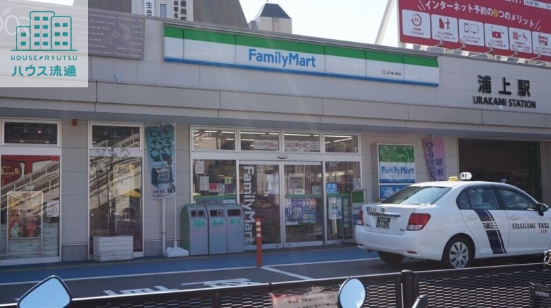 コンビニ　ファミリーマート長崎浦上駅店（コンビニ）まで310m
