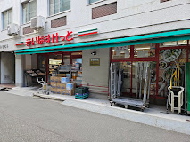 スーパー　まいばすけっと神田佐久間町（スーパー）まで154m