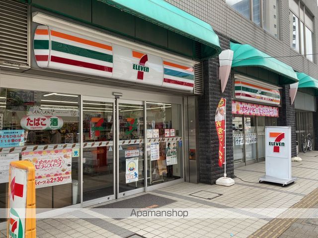 コンビニ　セブンイレブン岩槻駅東口店（コンビニ）まで188m