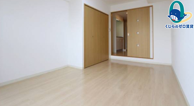 居室・リビング　初期費用分割可★ご希望の場所まで無料送迎サービス付♪