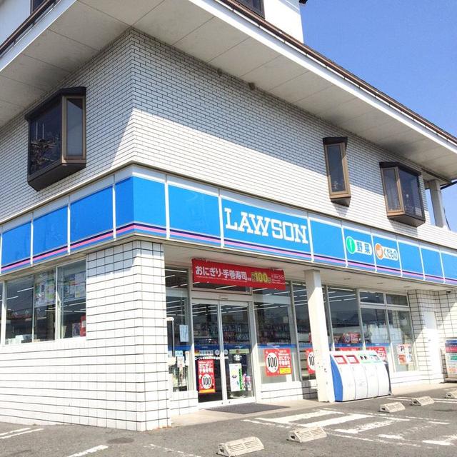 コンビニ　ローソン岸和田田治米店（コンビニ）まで649m