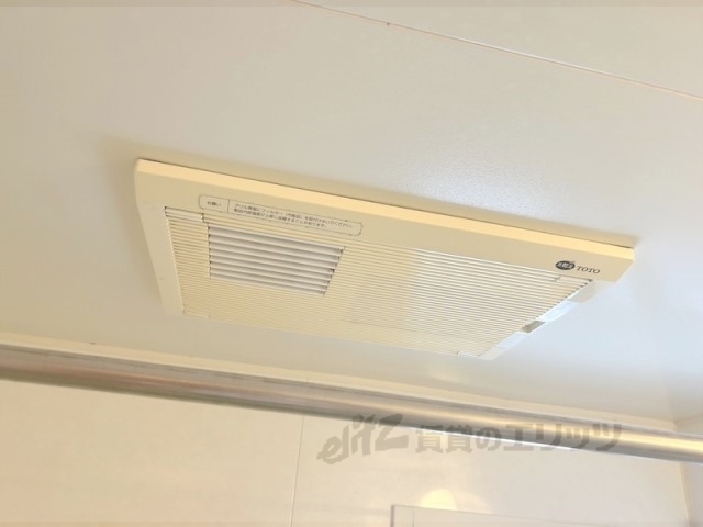 その他設備　浴室乾燥機