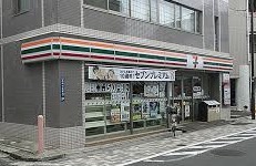 コンビニ　セブンイレブン 元代々木町店（コンビニ）まで1131m