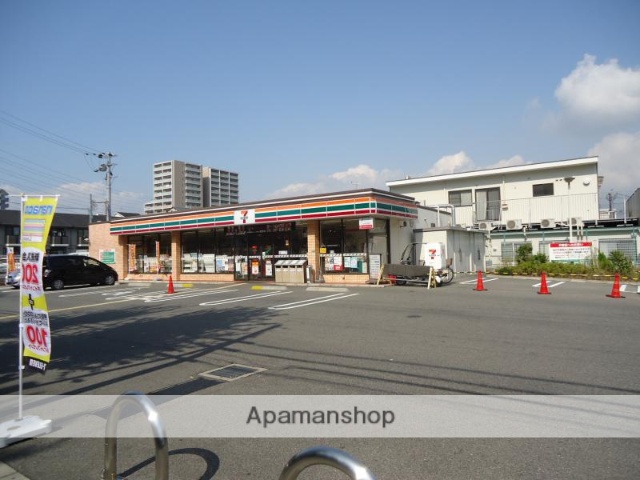 コンビニ　セブンイレブン（コンビニ）まで325m
