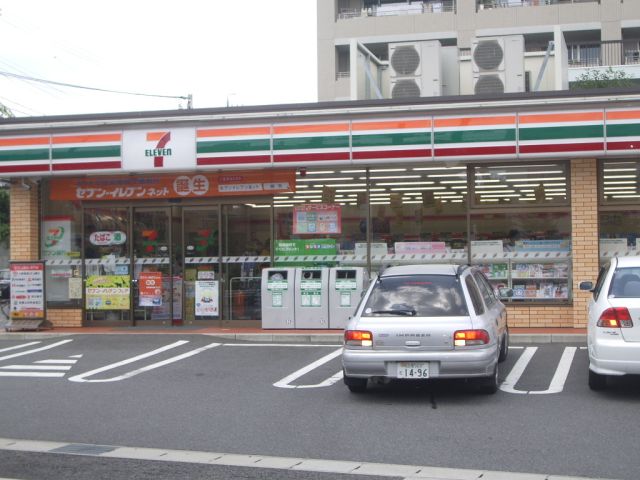 その他　セブンイレブン（その他）まで640m