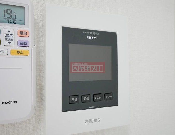 セキュリティ　設備