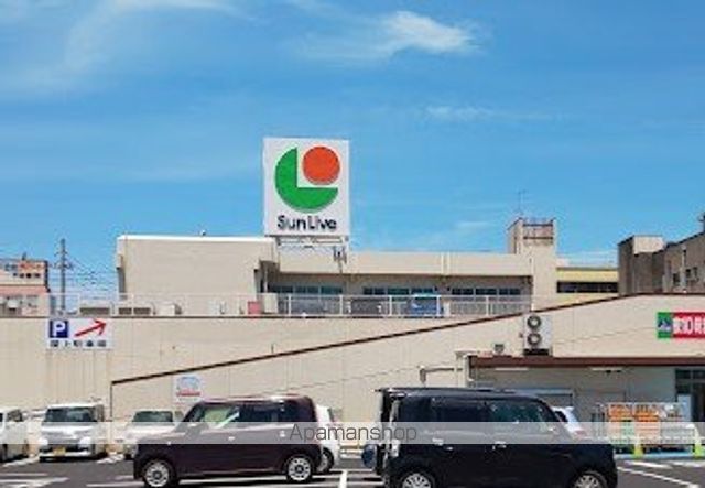 スーパー　マルショク高城店（スーパー）まで422m
