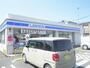 コンビニ　ローソン　出雲大津朝倉一丁目店（コンビニ）まで400m