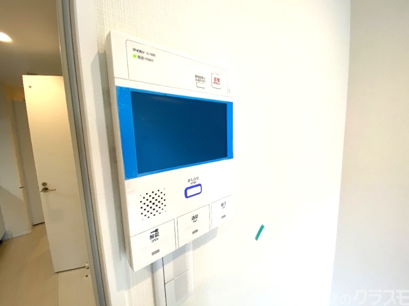 セキュリティ　来客時に活躍です。