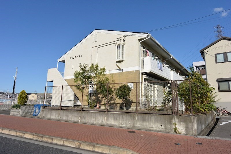建物外観　アメニティ93’
