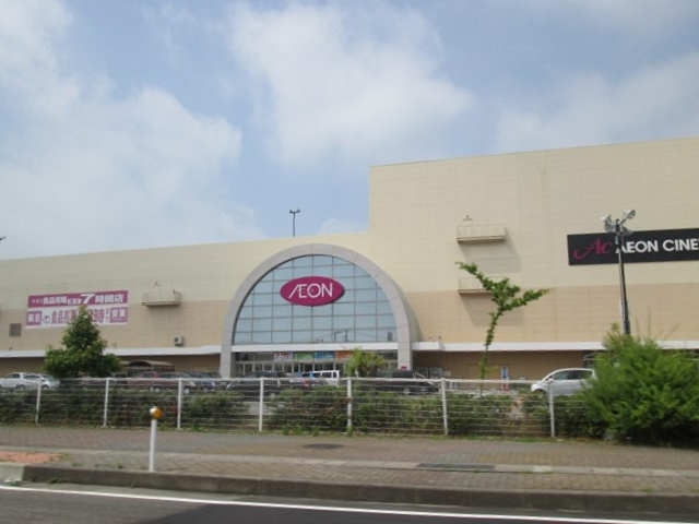 スーパー　イオン新潟西店（スーパー）まで430m