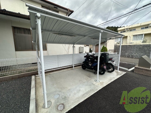 その他共有部分　駐輪場その他