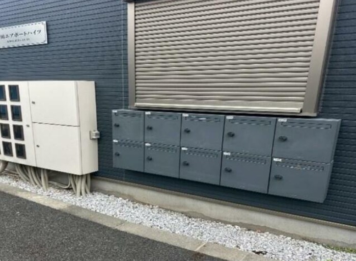 その他共有部分